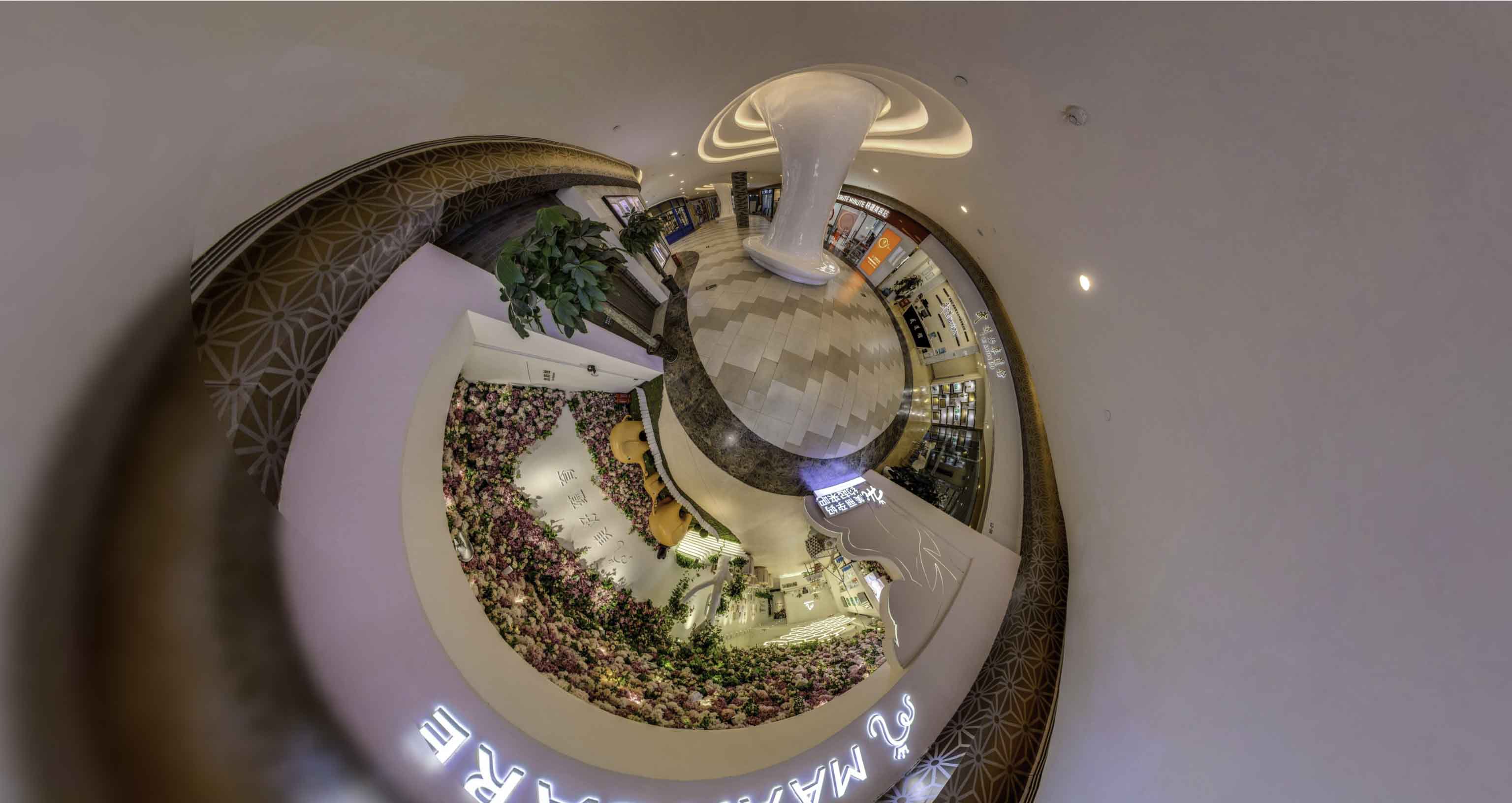 泰和将VR全景融入品牌宣传活动的创新实践与策略